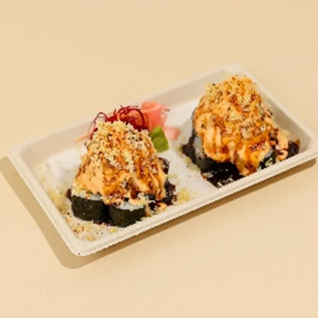 Volcano Maki